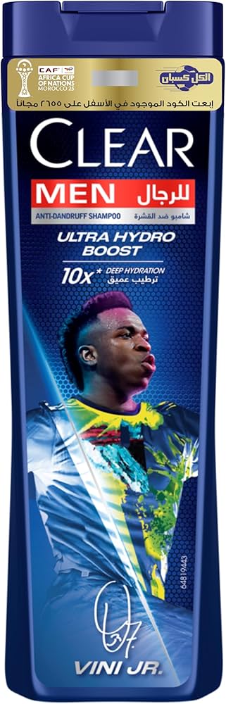 كلير شامبو رجالى 600 مل ترطيب عميق فينيسيوس